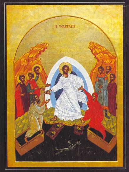 resurrection
